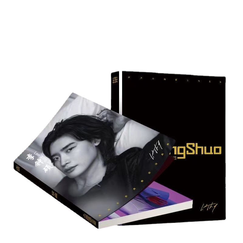 1PC Korean Idol Lee Jong Suk M - Korean Lifestyle Magazine avis et prix