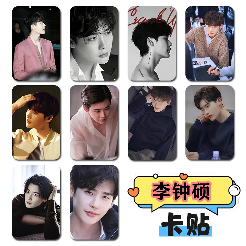 10PC/SET Korean Idol Lee Jong  - Korean Lifestyle & Kids Boutique avis et prix