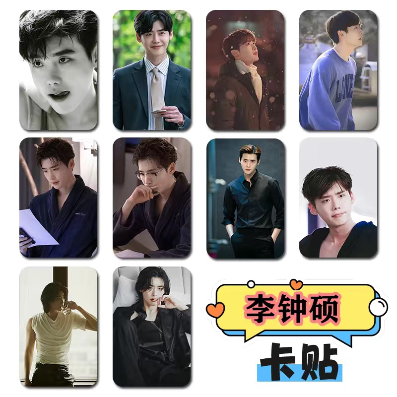 10PC/SET Korean Idol Lee Jong  - Korean Lifestyle & Kids Boutique avis et prix