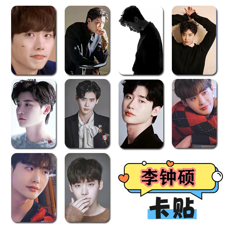10PC/SET Korean Idol Lee Jong  - Korean Lifestyle & Kids Boutique avis et prix