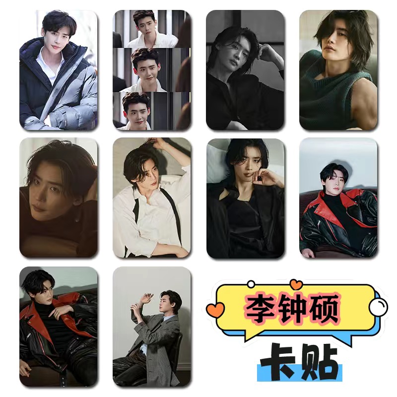 10PC/SET Korean Idol Lee Jong  - Korean Lifestyle & Kids Boutique avis et prix