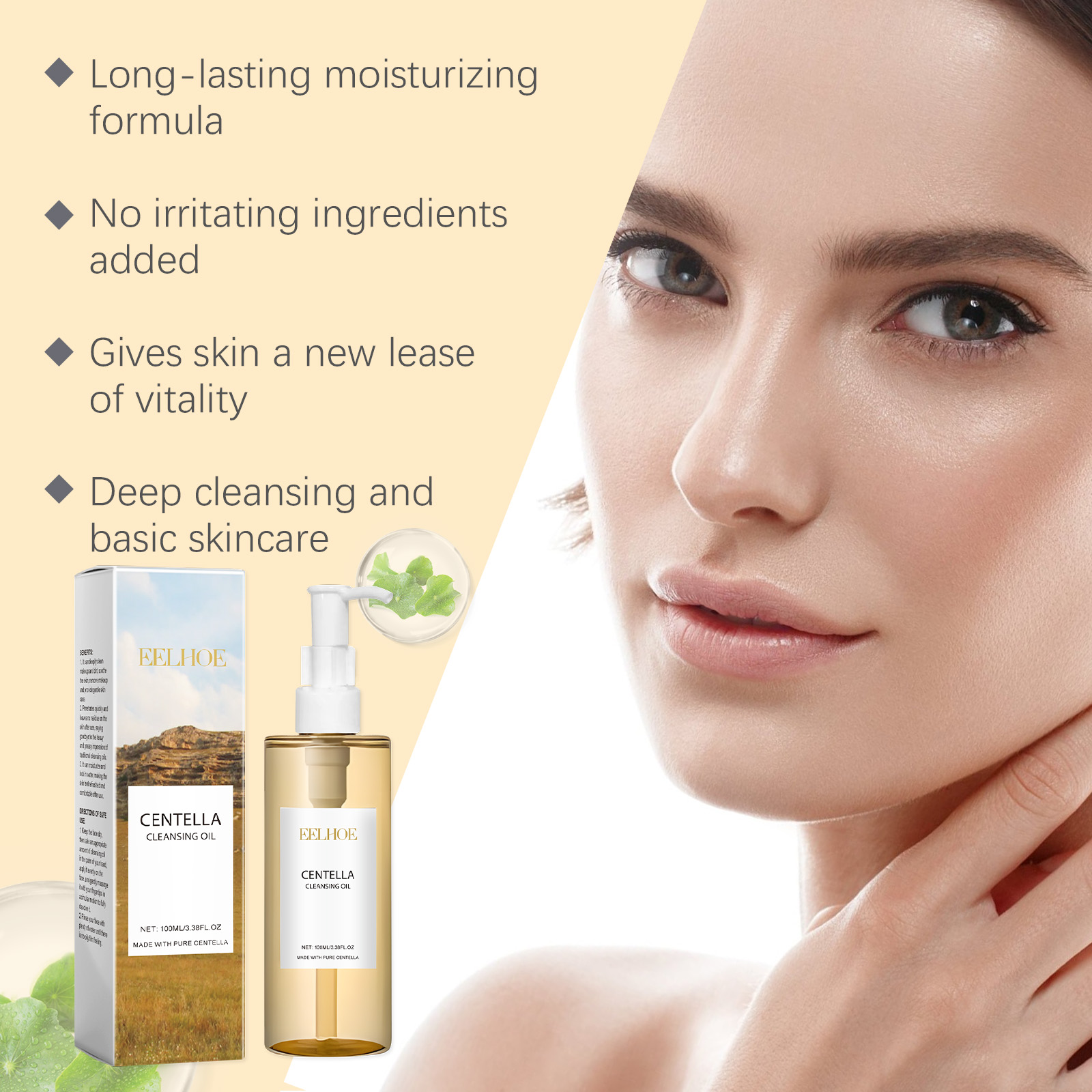 Centella Skin Care Set Centell - Korean Skincare Routine avis et prix