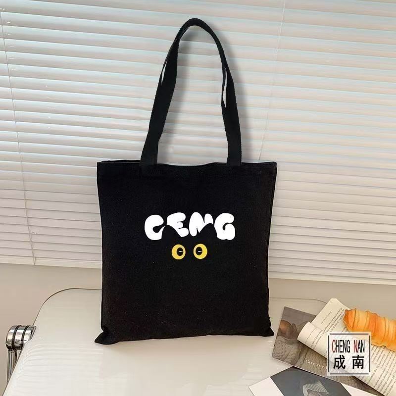 Canvas bag for class, commutin - Korean Student Lifestyle avis et prix