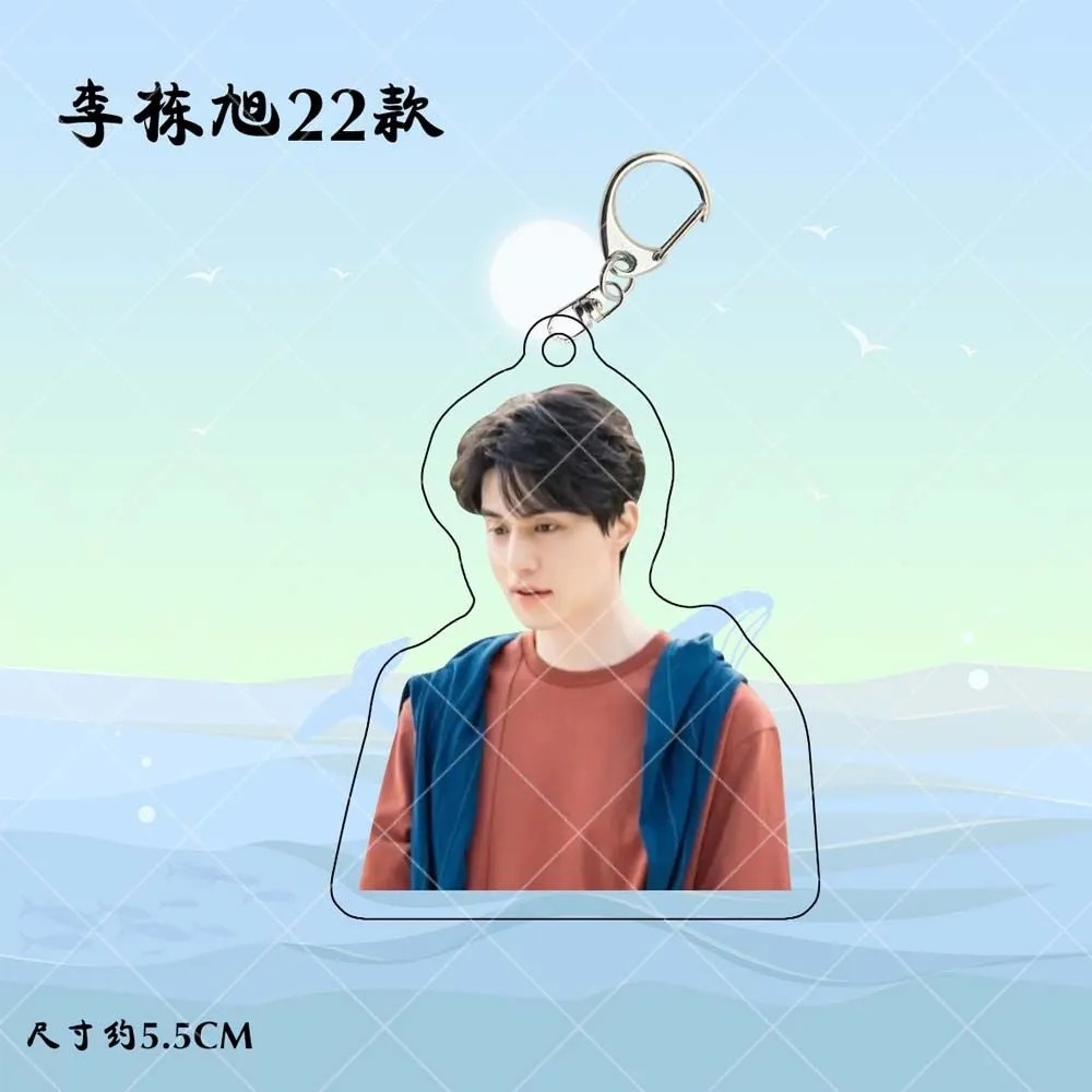 Korean Idol Lee Dong Wook HD P - Korean Lifestyle & Kids Boutique avis et prix