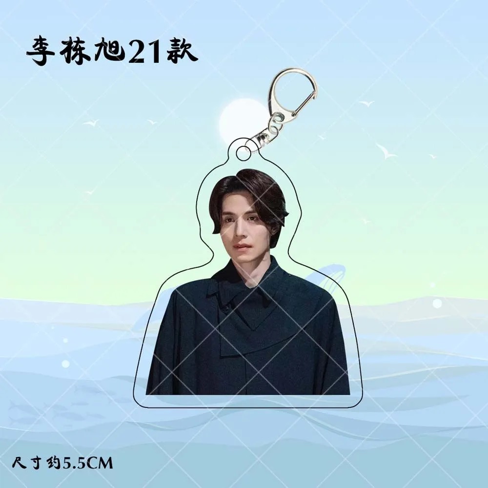 Korean Idol Lee Dong Wook HD P - Korean Lifestyle & Kids Boutique avis et prix