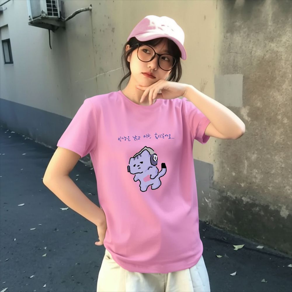 Life Won't Protect Me Cute Tex - Korean Lifestyle & Kids Boutique avis et prix