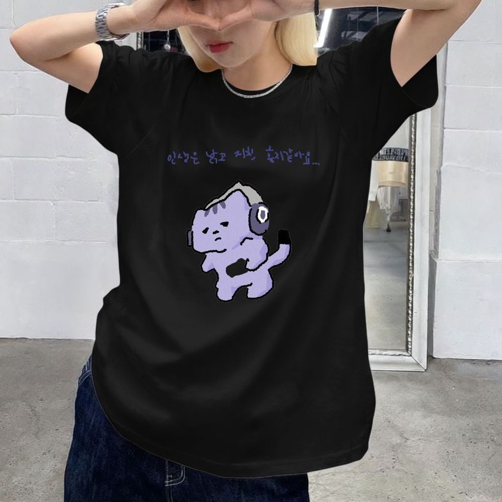 Life Won't Protect Me Cute Tex - Korean Lifestyle & Kids Boutique avis et prix
