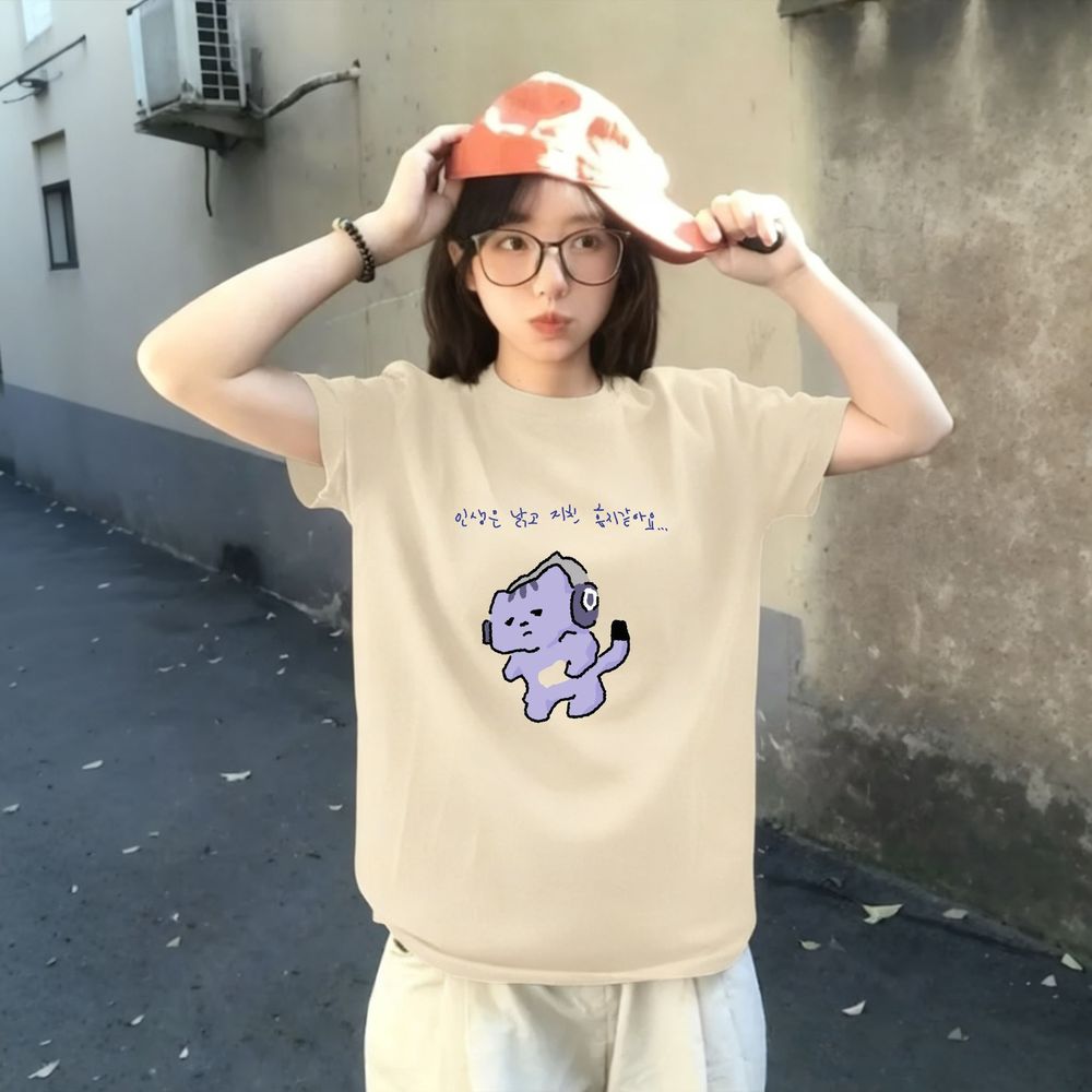 Life Won't Protect Me Cute Tex - Korean Lifestyle & Kids Boutique avis et prix
