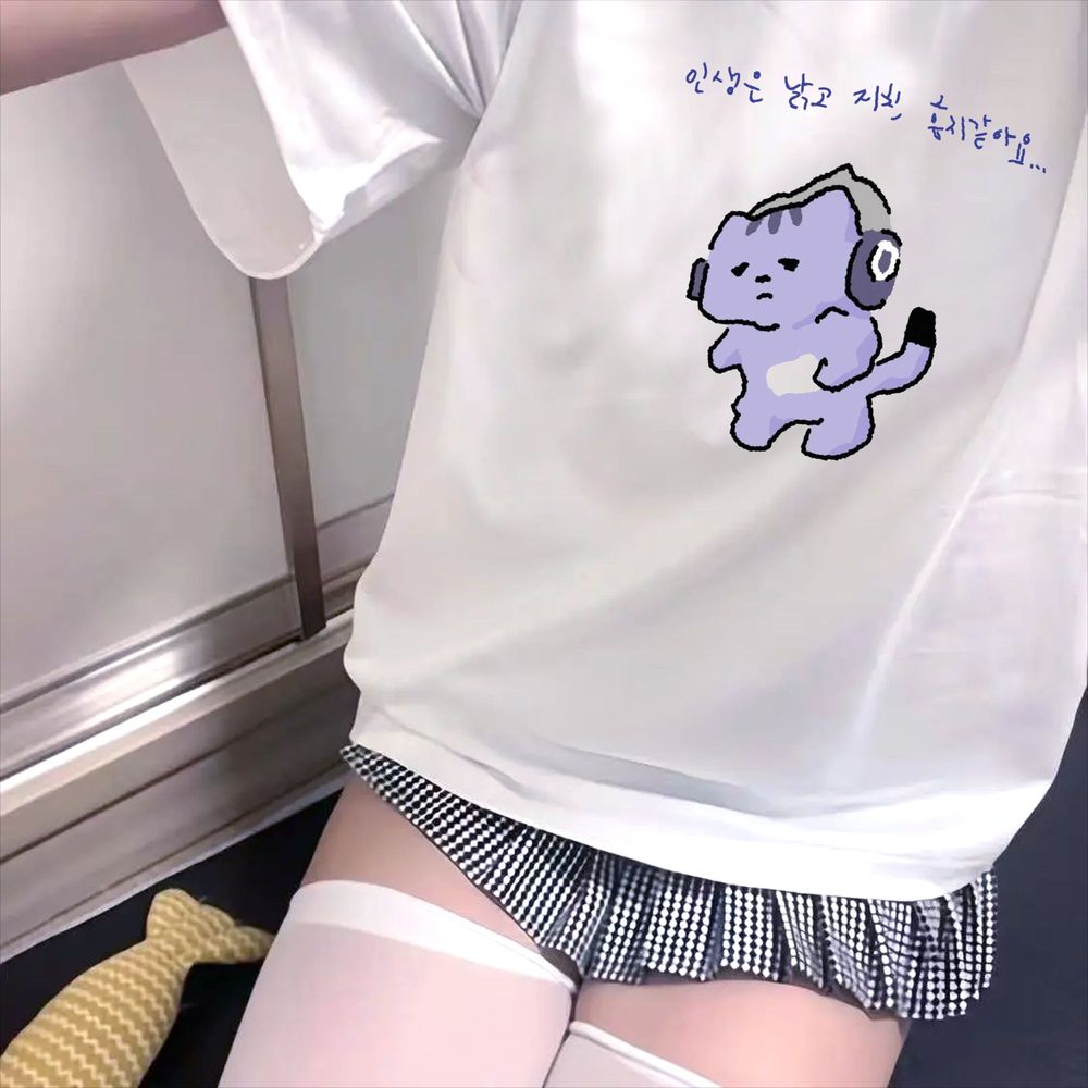 Life Won't Protect Me Cute Tex - Korean Lifestyle & Kids Boutique avis et prix