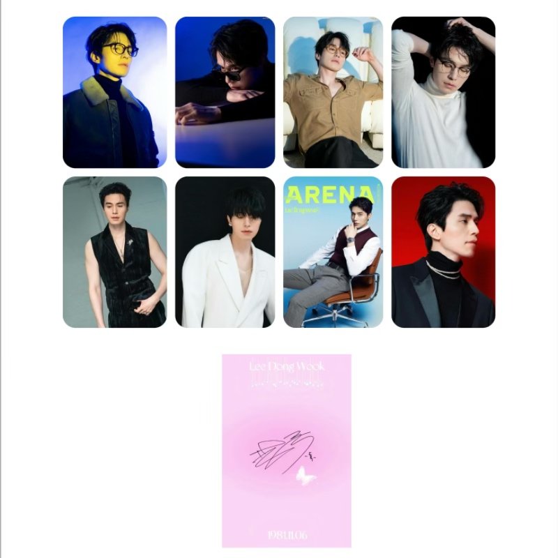 8PC/SET No Repeat Korean Idol  - Korean Lifestyle Magazine avis et prix