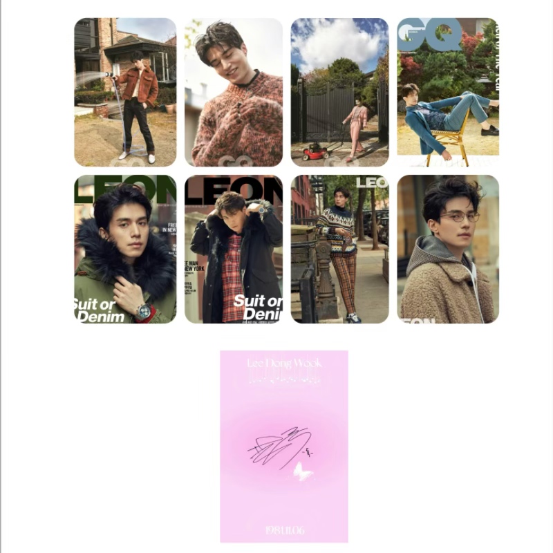 8PC/SET No Repeat Korean Idol  - Korean Lifestyle Magazine avis et prix